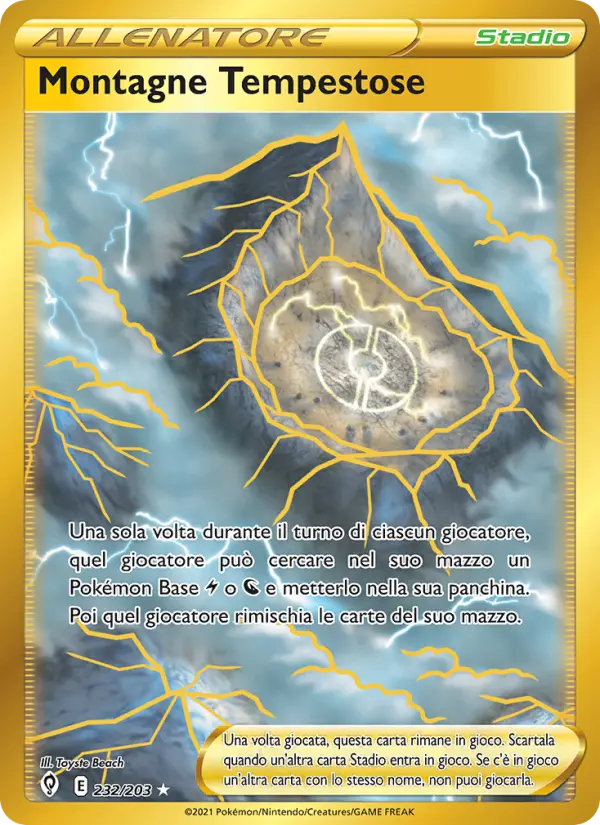 Montagne Tempestose card image