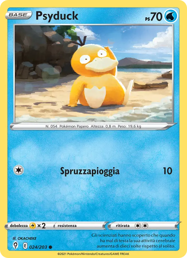 Psyduck card image