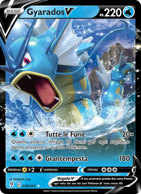 Gyarados V card image