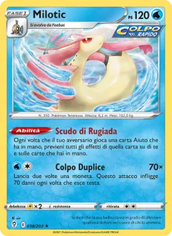 Milotic