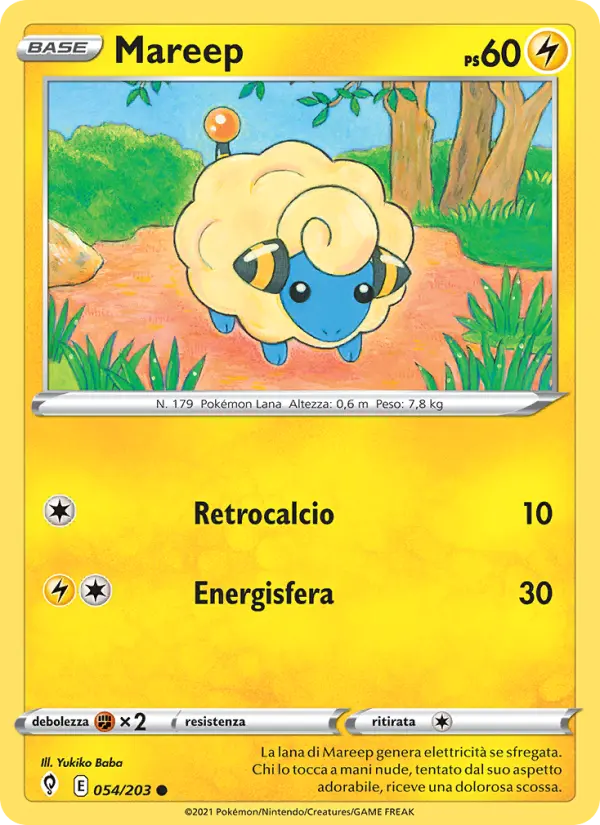 Mareep card image