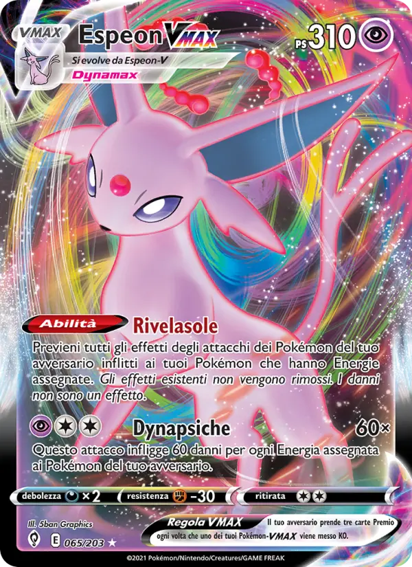 Espeon VMAX card image