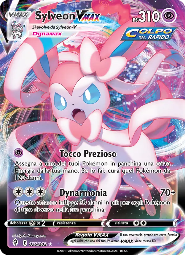 Sylveon VMAX card image