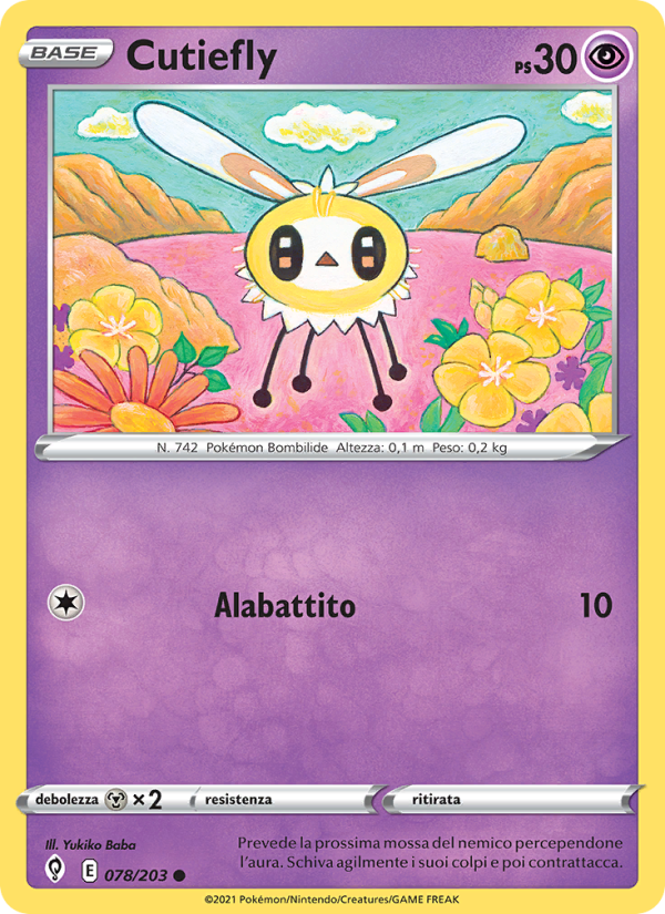 Cutiefly