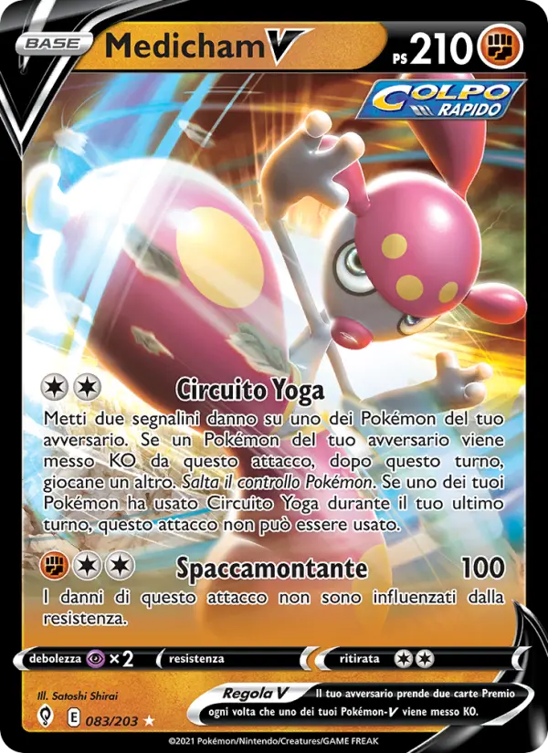 Medicham V card image