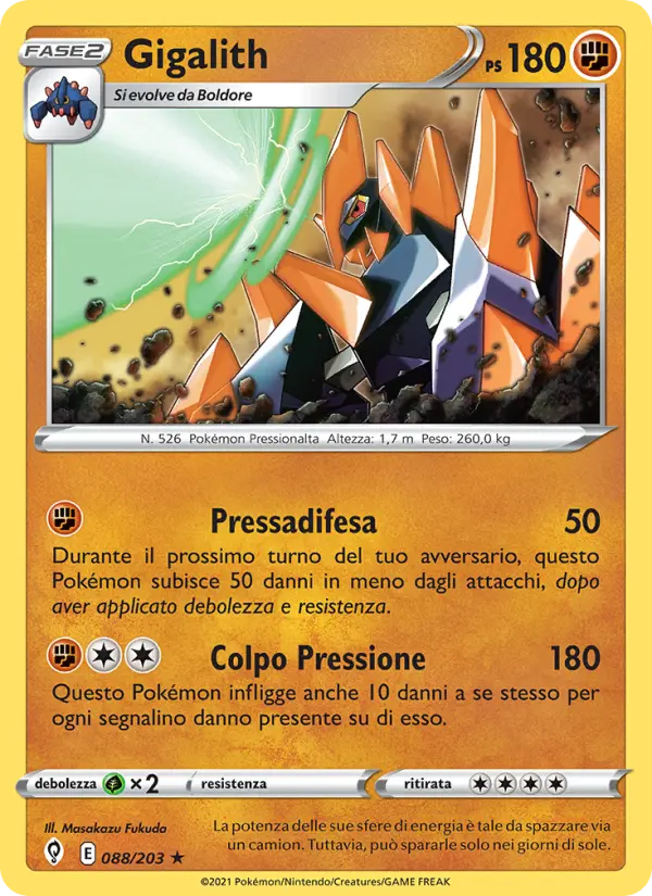 Gigalith card image