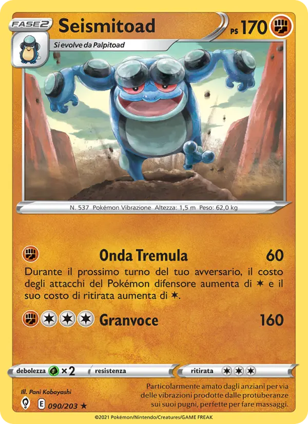 Seismitoad card image