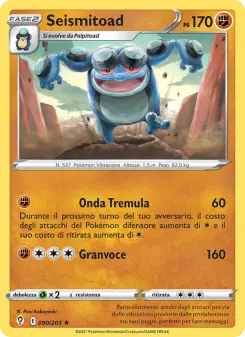 Seismitoad