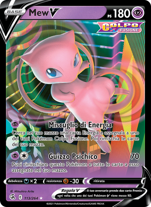 Mew V