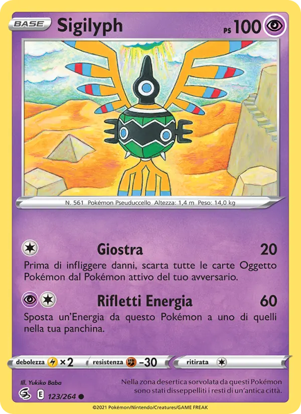 Sigilyph card image
