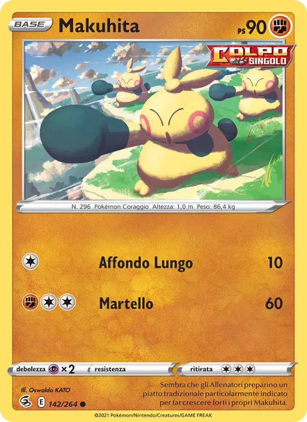 Makuhita card image