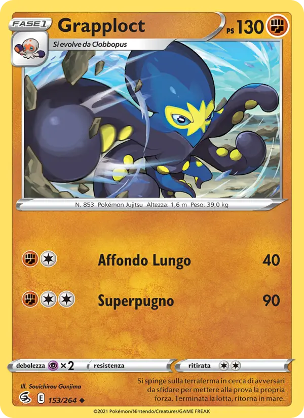 Grapploct card image
