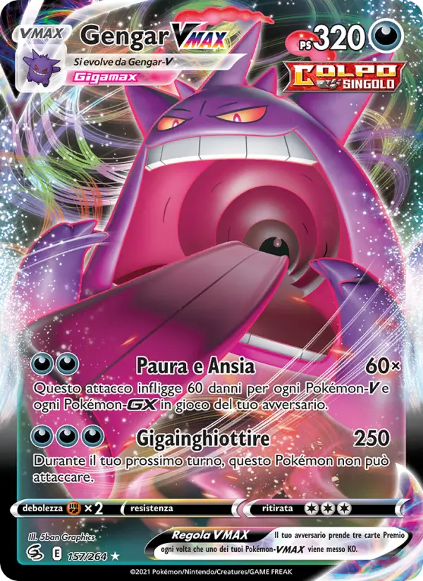 Gengar VMAX card image