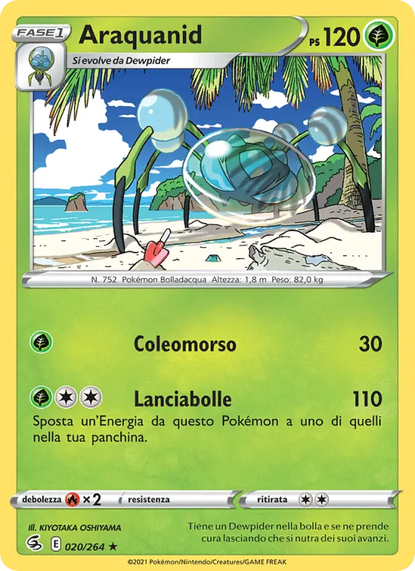 Araquanid card image