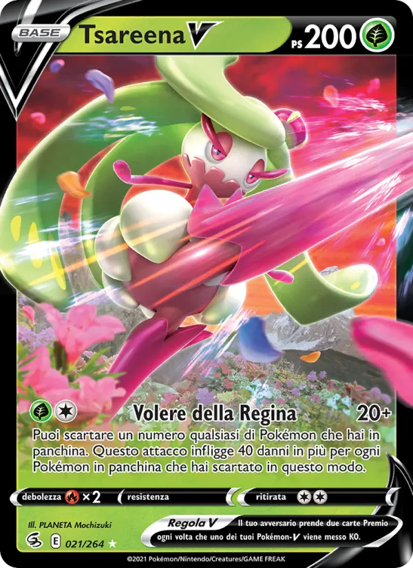 Tsareena V card image
