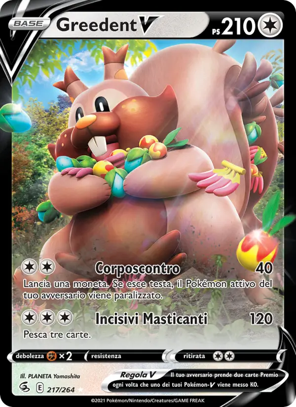 Greedent V card image