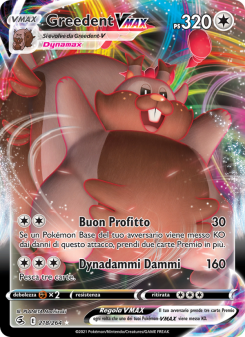 Greedent VMAX
