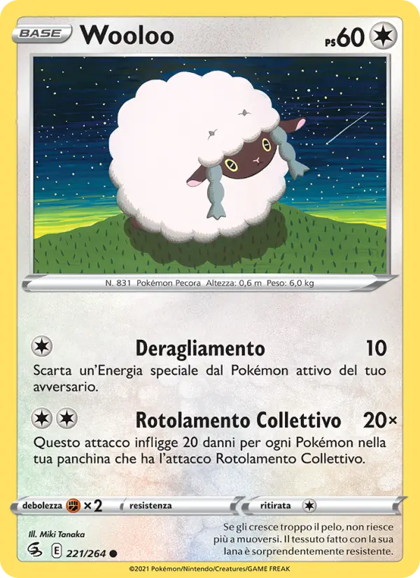 Wooloo card image