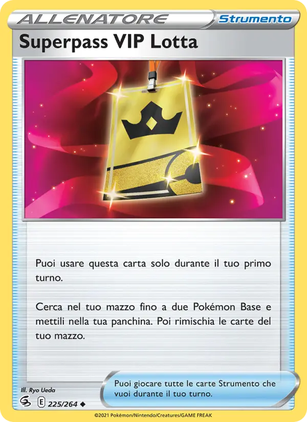 Superpass VIP Lotta card image