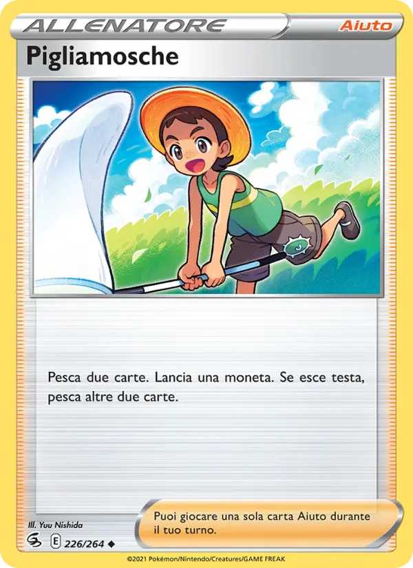 Pigliamosche card image