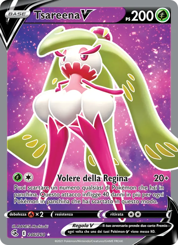 Tsareena V card image