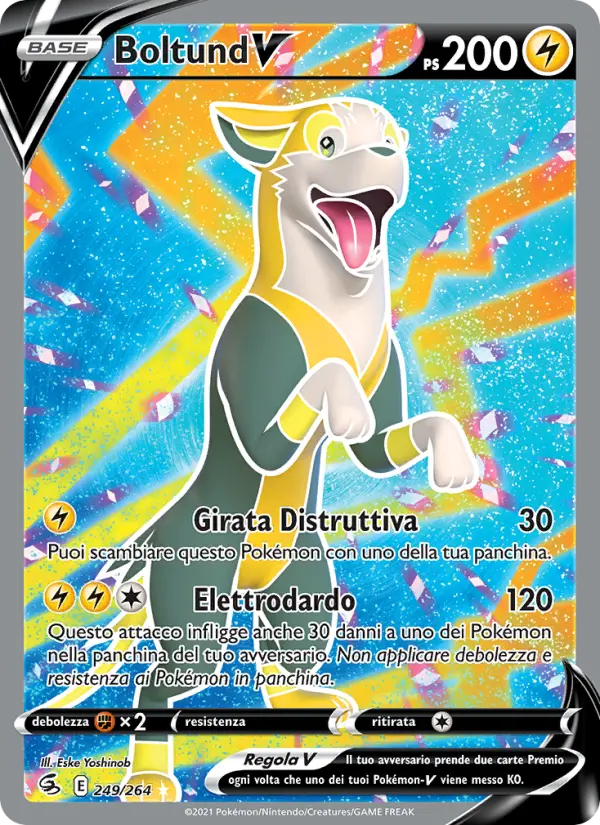 Boltund V card image