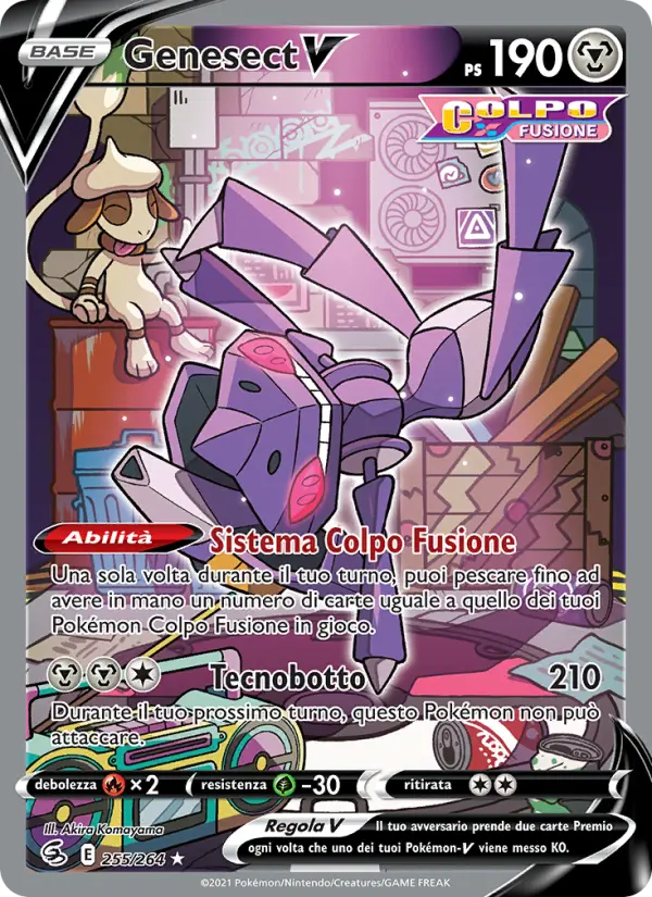 Genesect V card image