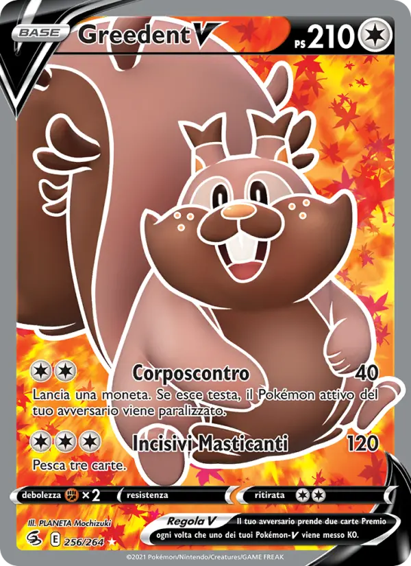 Greedent V card image