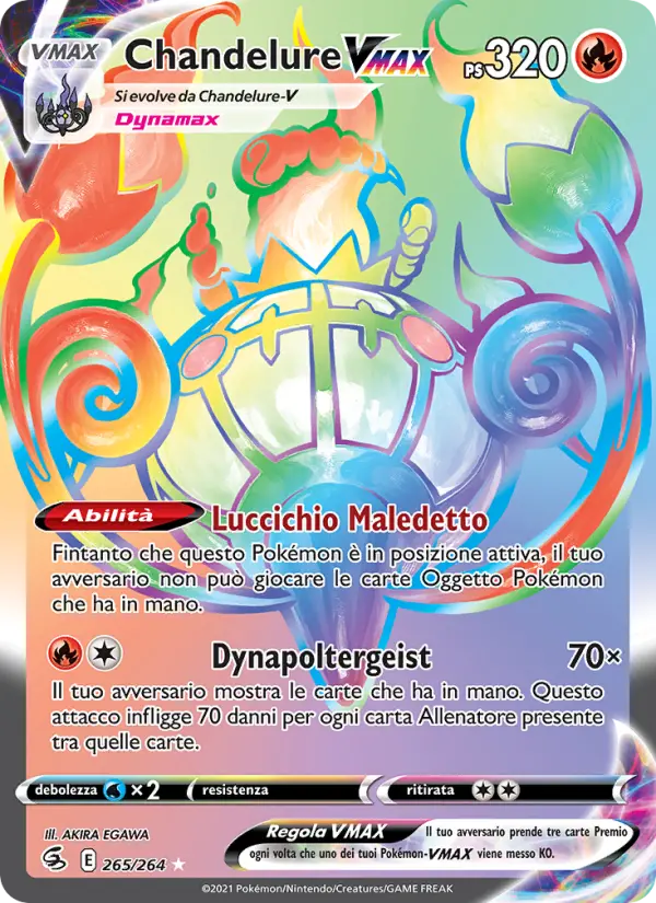 Chandelure VMAX card image