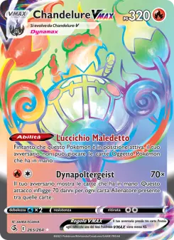 Chandelure VMAX