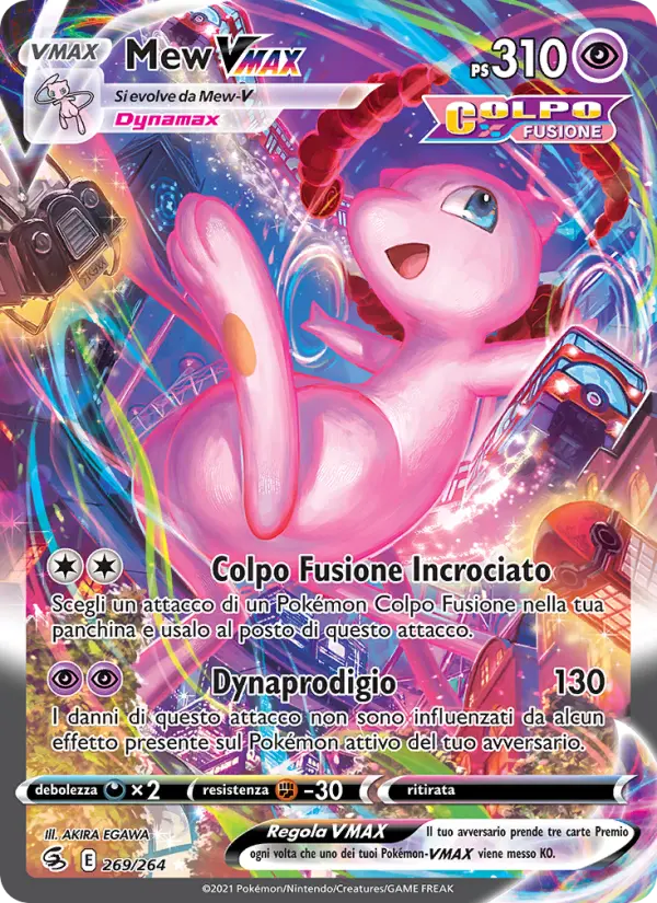Mew VMAX card image