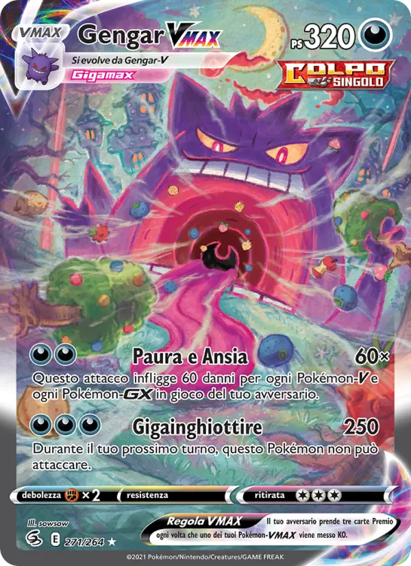 Gengar VMAX card image