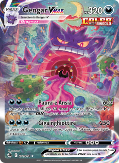Gengar VMAX