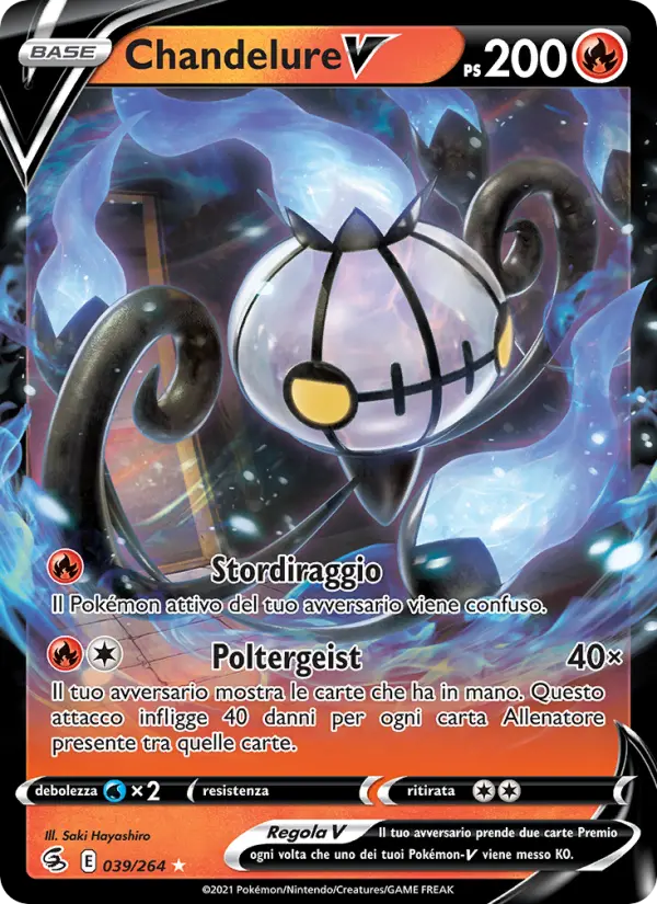 Chandelure V card image