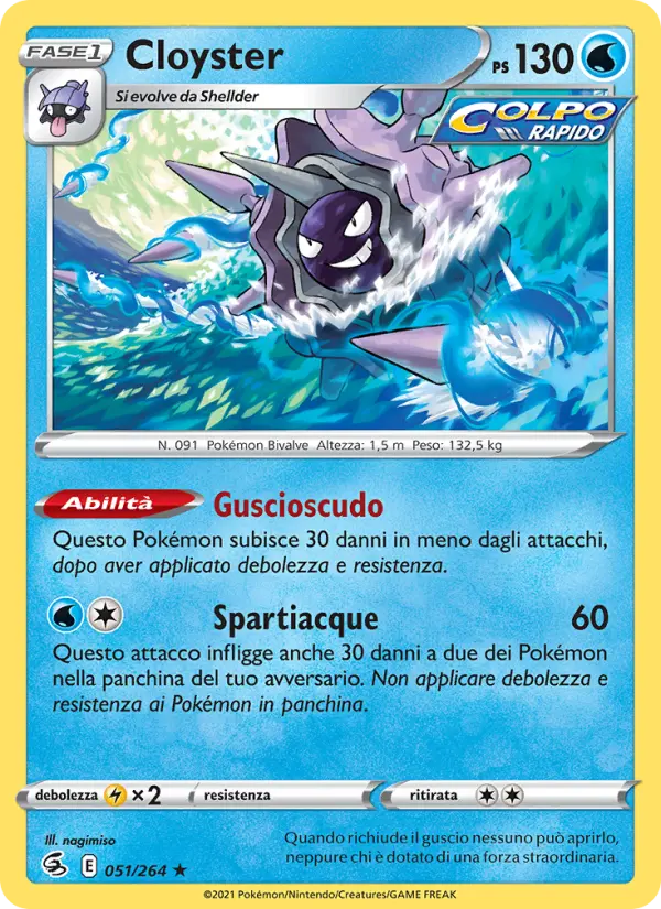 Cloyster card image