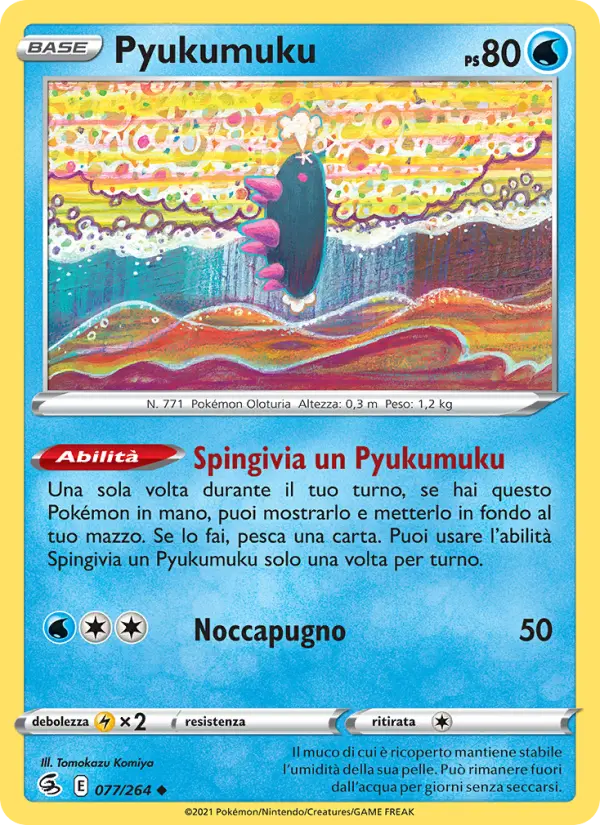Pyukumuku card image