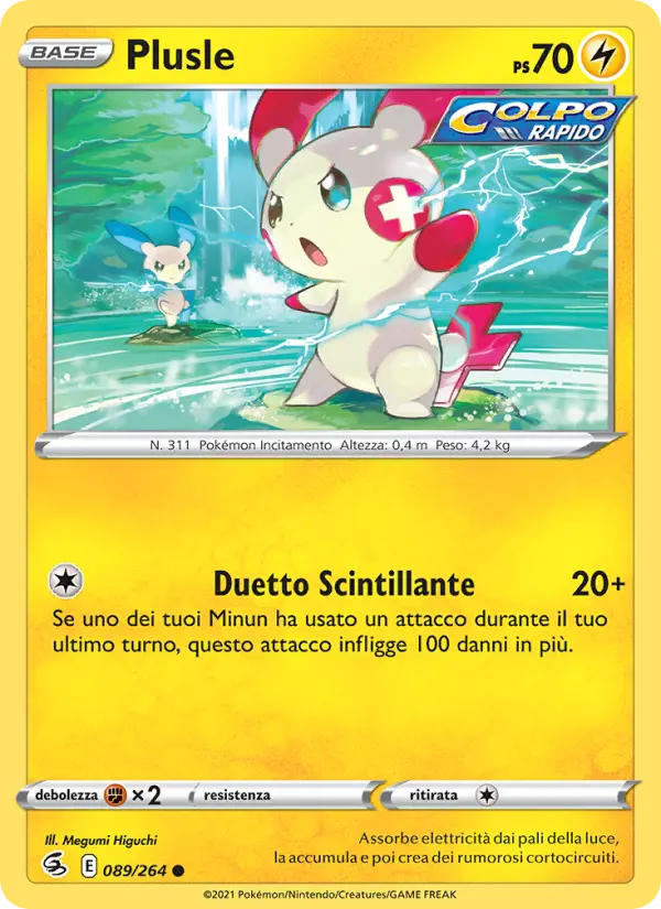 Plusle card image