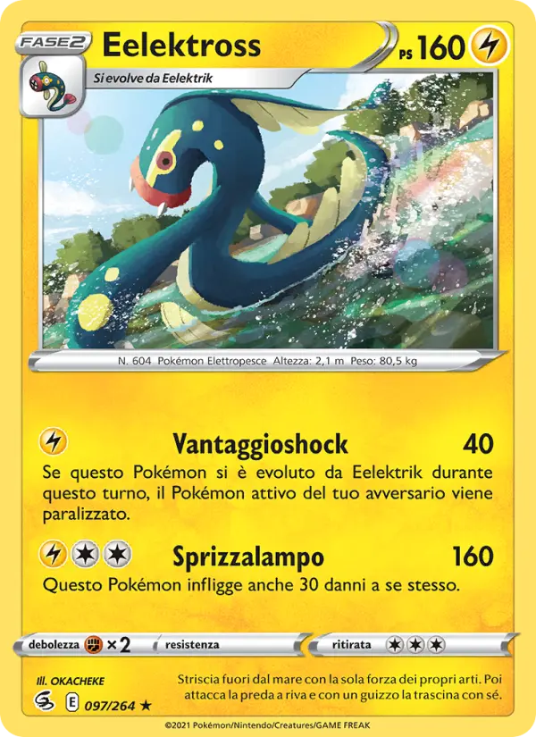 Eelektross card image