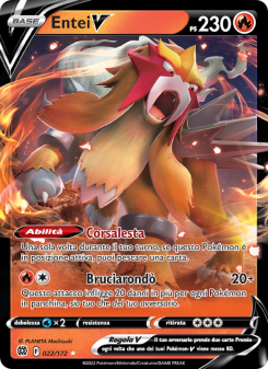 Entei V