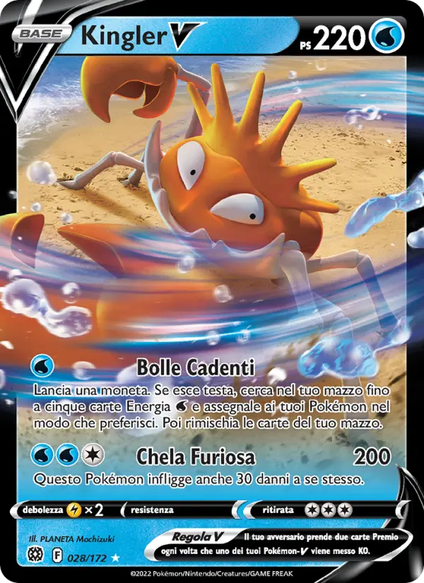 Kingler V card image