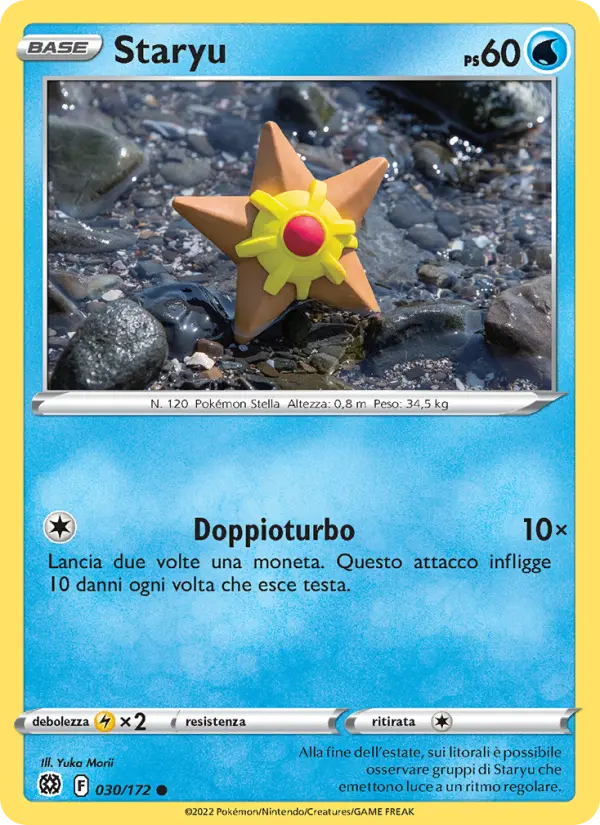 Staryu card image