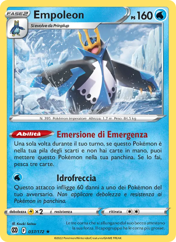 Empoleon card image
