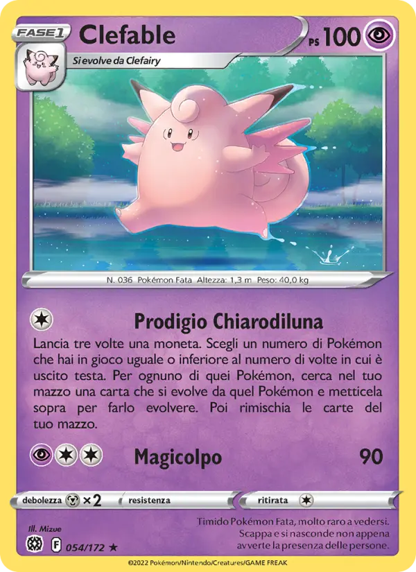 Clefable card image