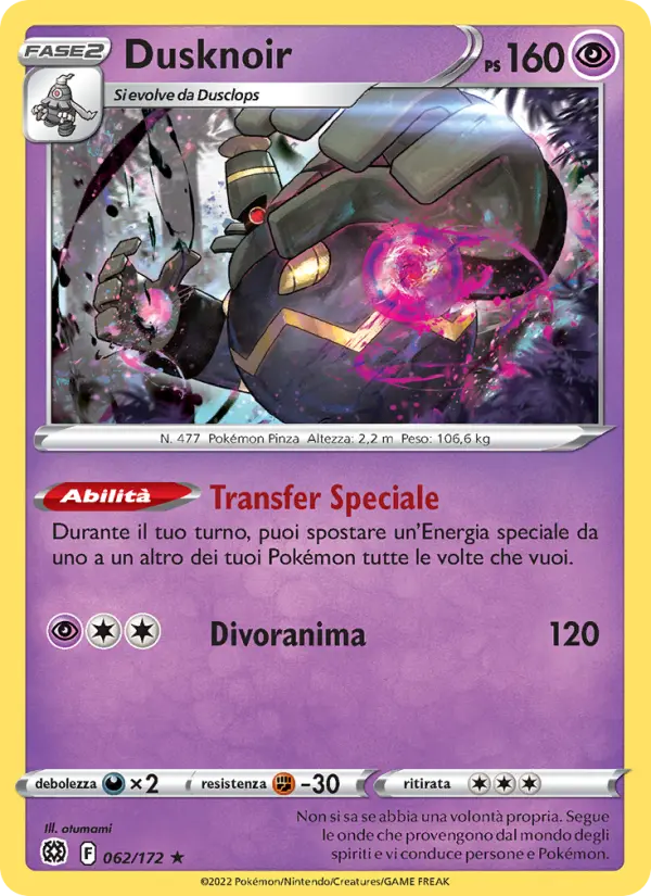 Dusknoir card image
