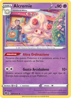 Alcremie