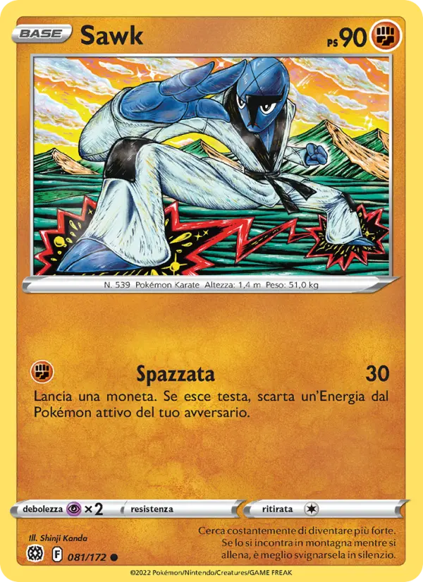 Sawk card image