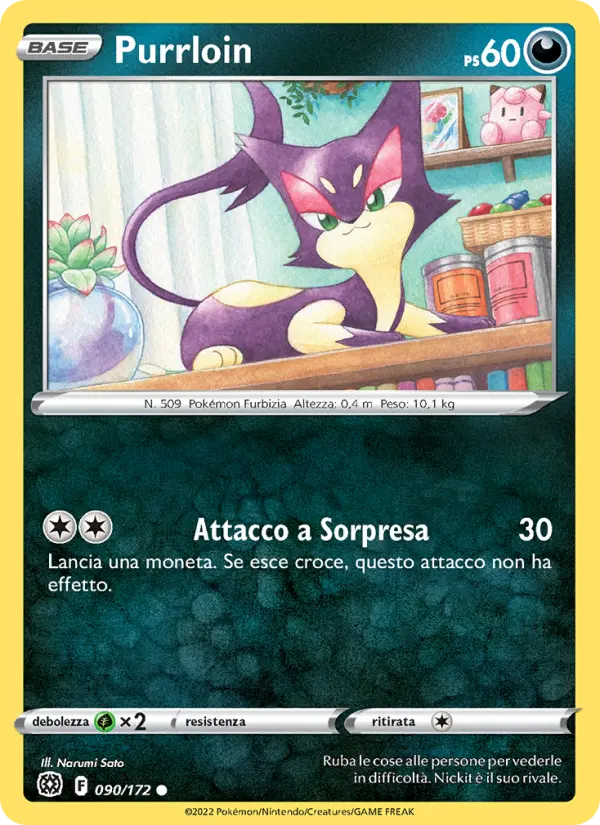 Purrloin card image
