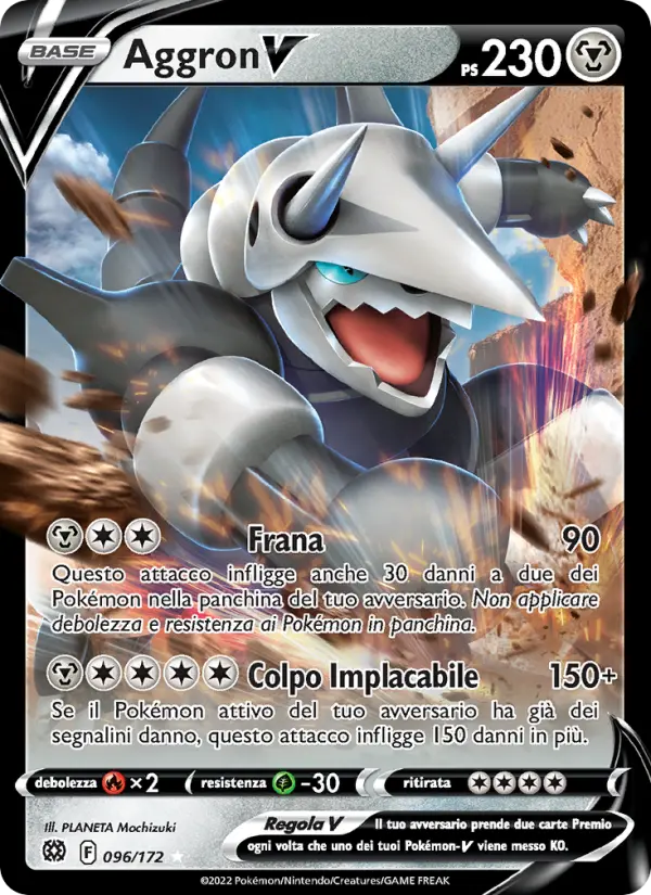 Aggron V card image