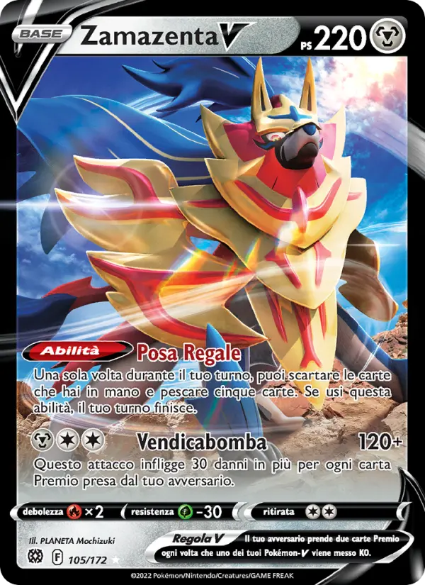 Zamazenta V card image