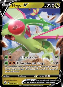 Flygon V